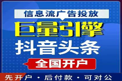 百度广告竞价技巧大揭秘：如何提高广告点击率？