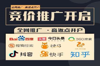 SEM运营案例：如何提高广告投放效果