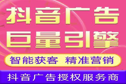 案例深度解读：SEM网络推广如何助力企业转型
